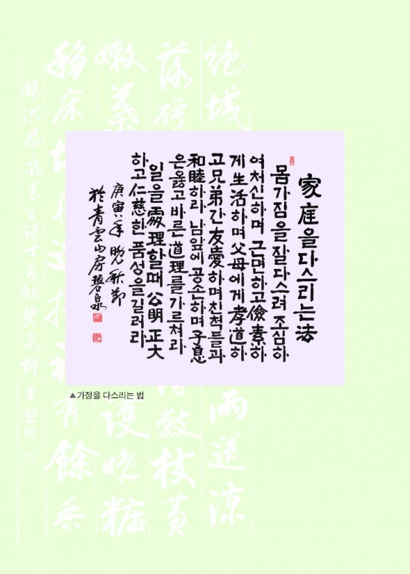 c5fe9da8597b9c3e84cc5830a211cd1d_1615421978_1.jpg