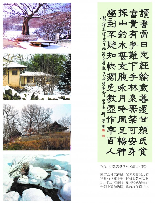 403ee81eefa6c241a0cfa481aa20f84c_1667274172_32.jpg