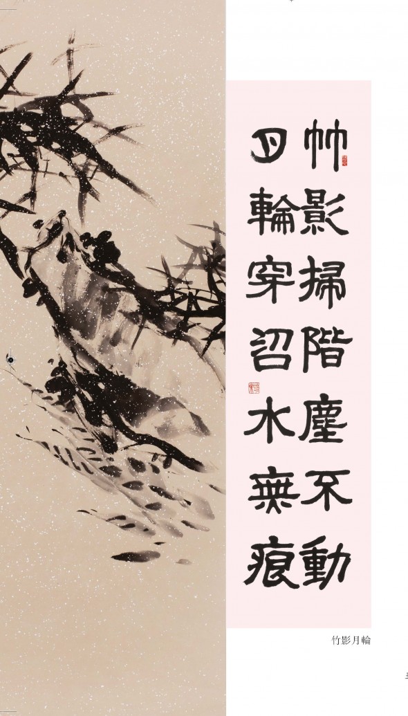 ae7cd3548b524d536cc11656a6954280_1674203688_5.jpg